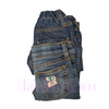 Boys Jeans HM Pant