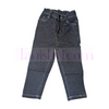 Boys Cotton Jeans Pant - Blue