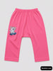 Night Pant (Month Sizes)